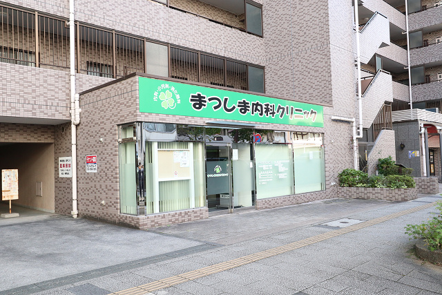 ナイスアーバン反町公園壱番館 周辺画像4