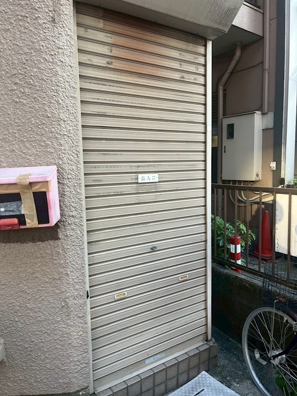 吉川ビル その他6
