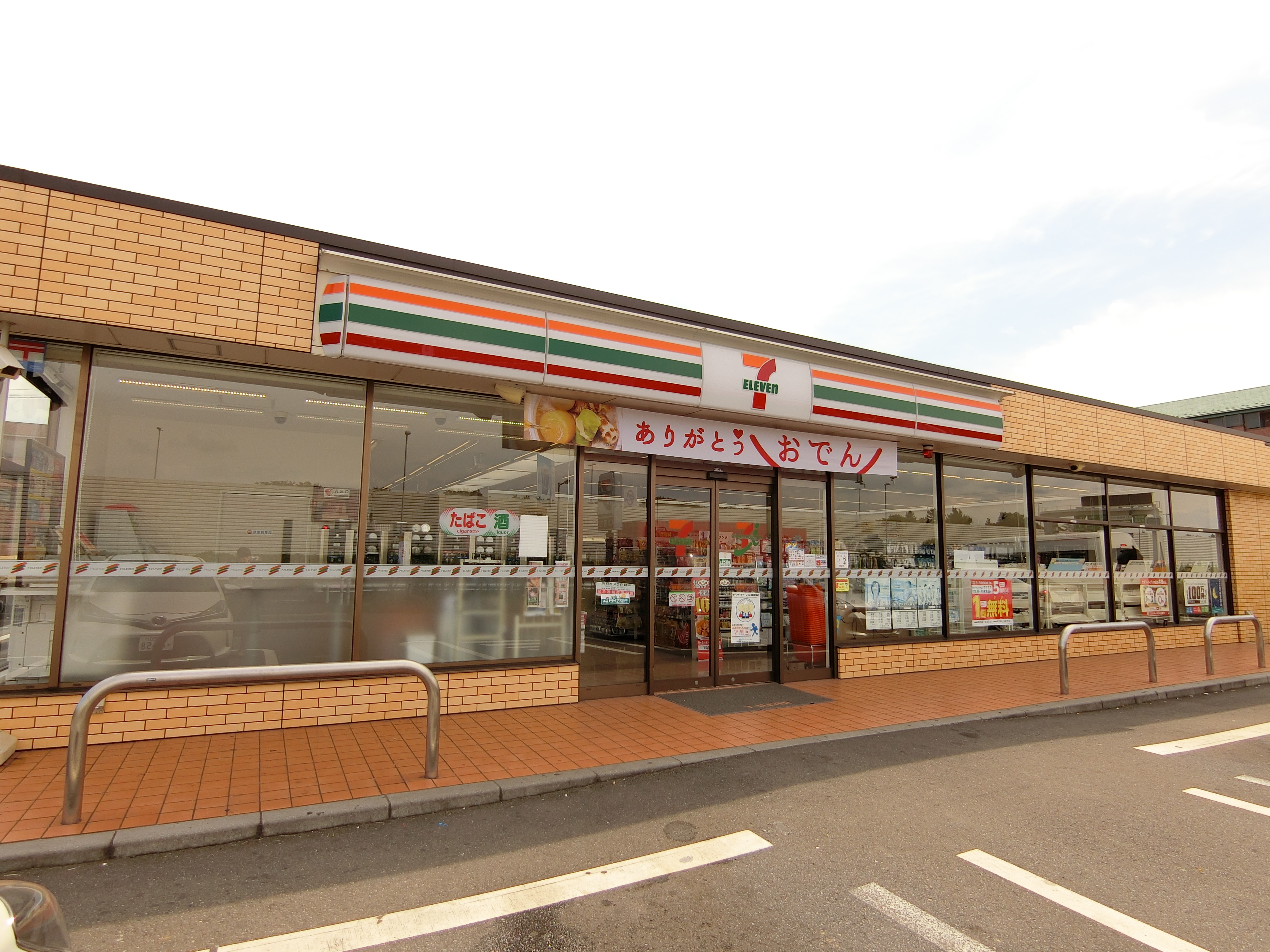 シュモンド舞浜 周辺画像9