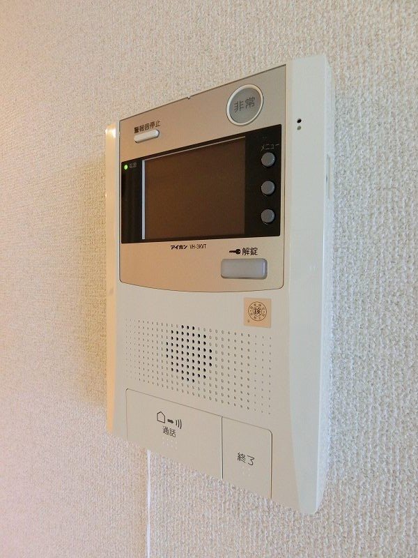 舞浜ガーデンヒルズ  その他3