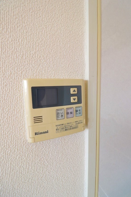 舞浜ガーデンヒルズ  その他12