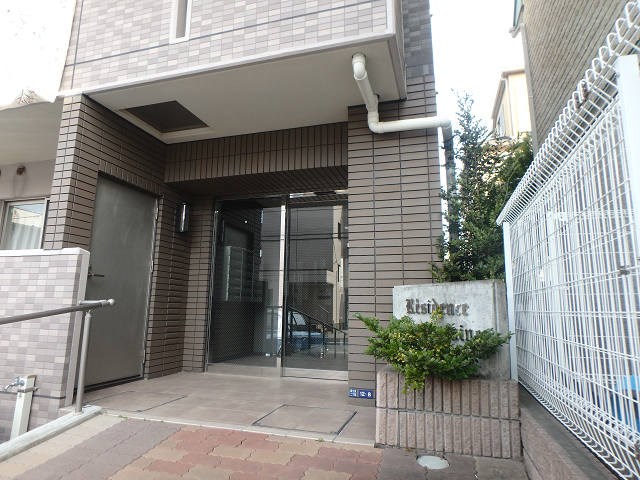 レジダンスフォンテーヌ その他4