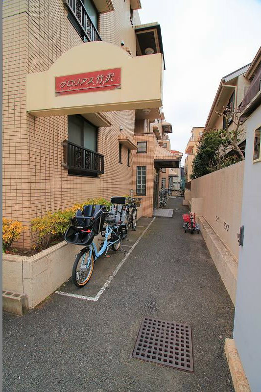 グロリアス竹沢 その他6