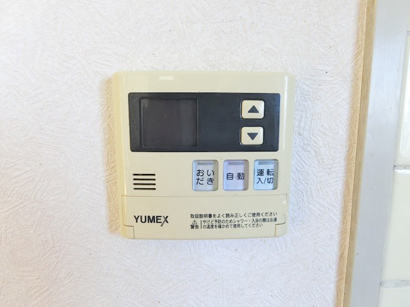 グロリアス竹沢 その他18