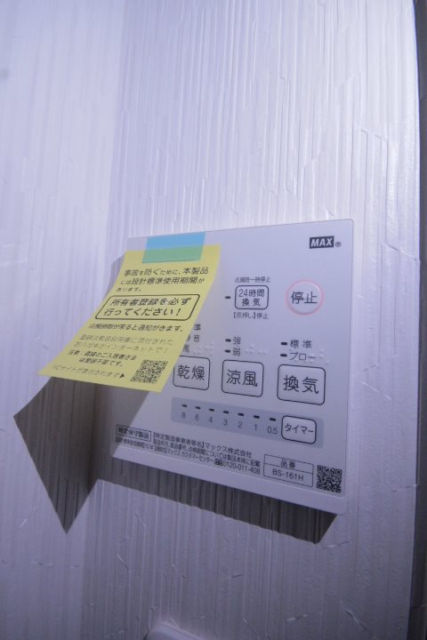その他4