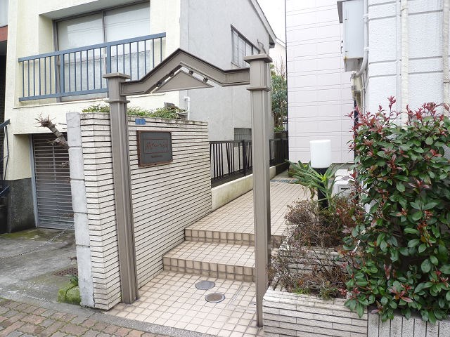 その他8