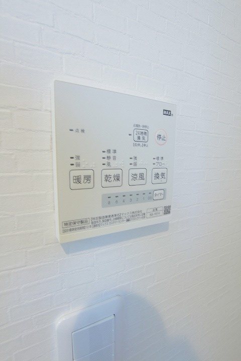 その他6