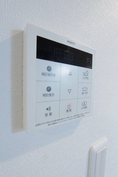 その他7