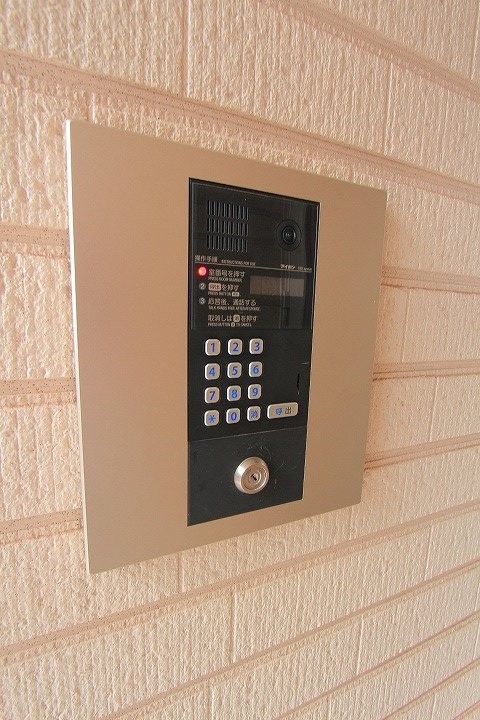 その他14