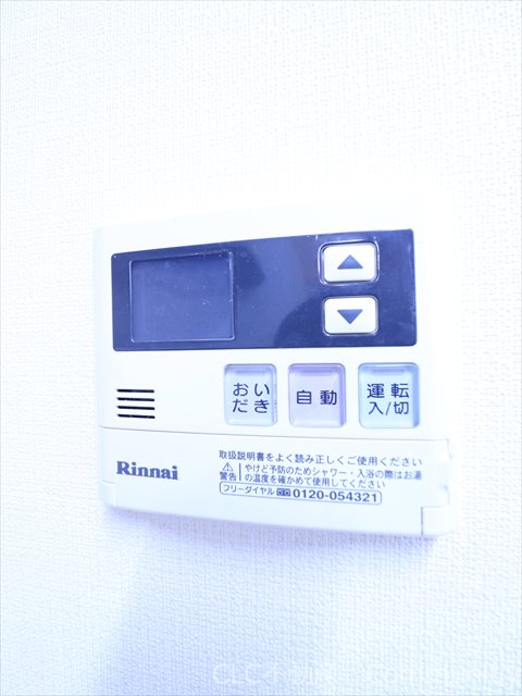 レジデンス富美浜 その他15