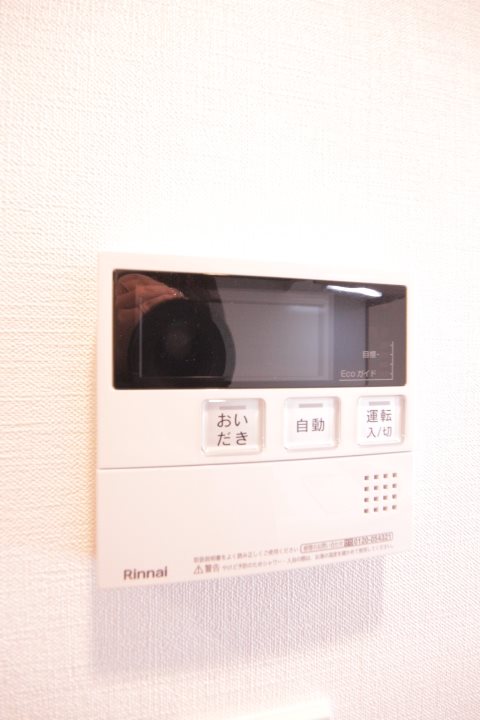 その他10