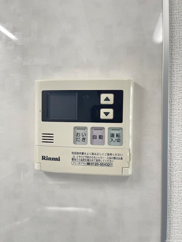 グランドメゾン壱番館 その他17