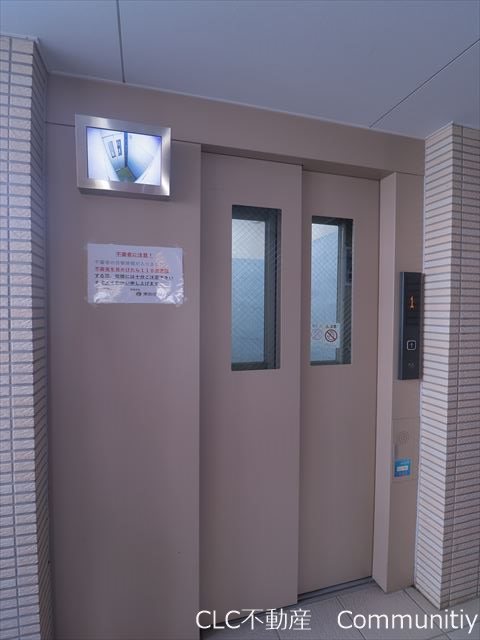 オチェアーノ南行徳 その他15