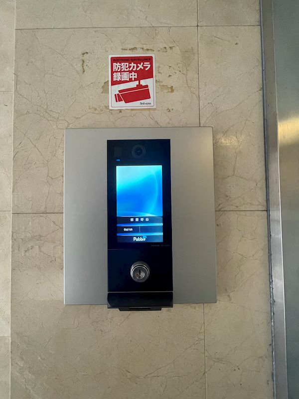 フレア浦安 その他18