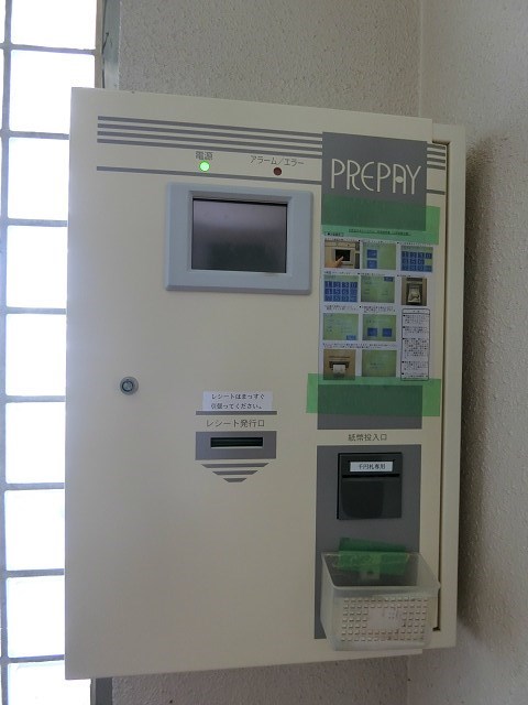 ルミエールレジデンス その他13