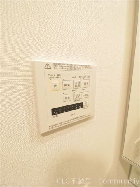 ブランシエスタ浦安 その他3
