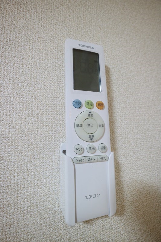 その他9