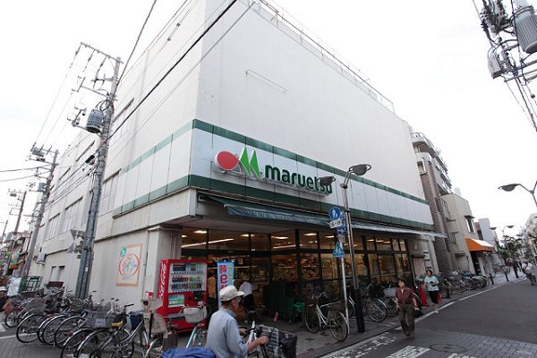 望星ビル 周辺画像1