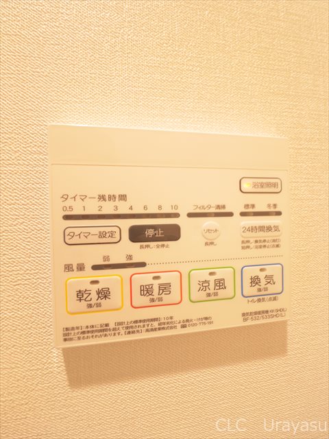 Silver　Cat その他9