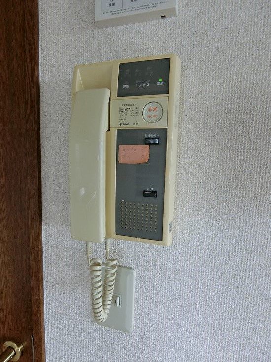 セブントレジャー その他2