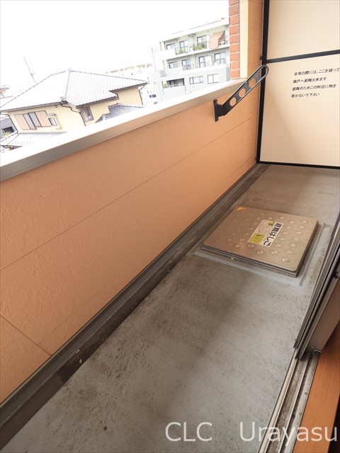 ディリジェント　サトウ ベランダ