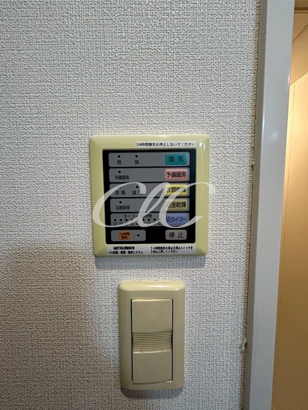 レジディア蒲田 その他8