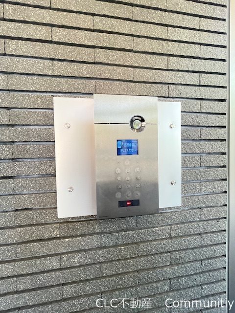 ブルーメ その他7
