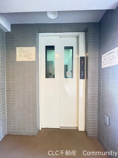 ブルーメ その他15