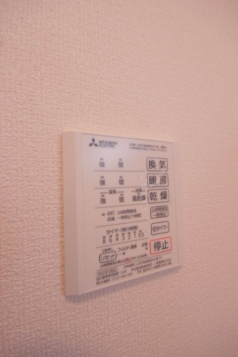 その他4