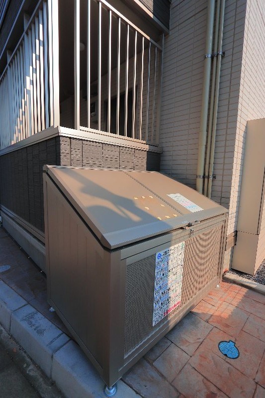 その他9