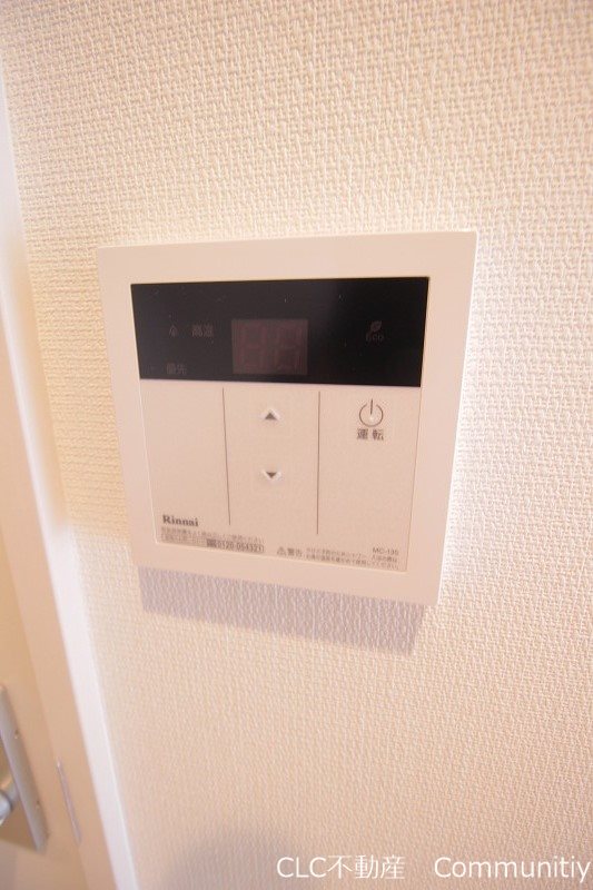 ベルス市川 その他11