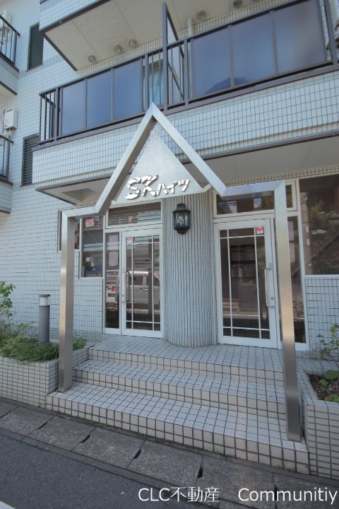 ＳＫハイツ その他7