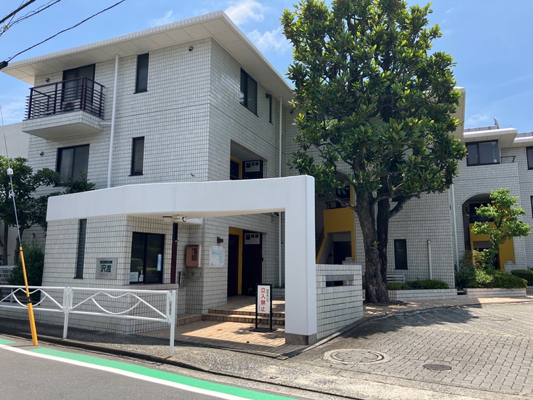 グリーンメゾン沢渡 204号室 外観