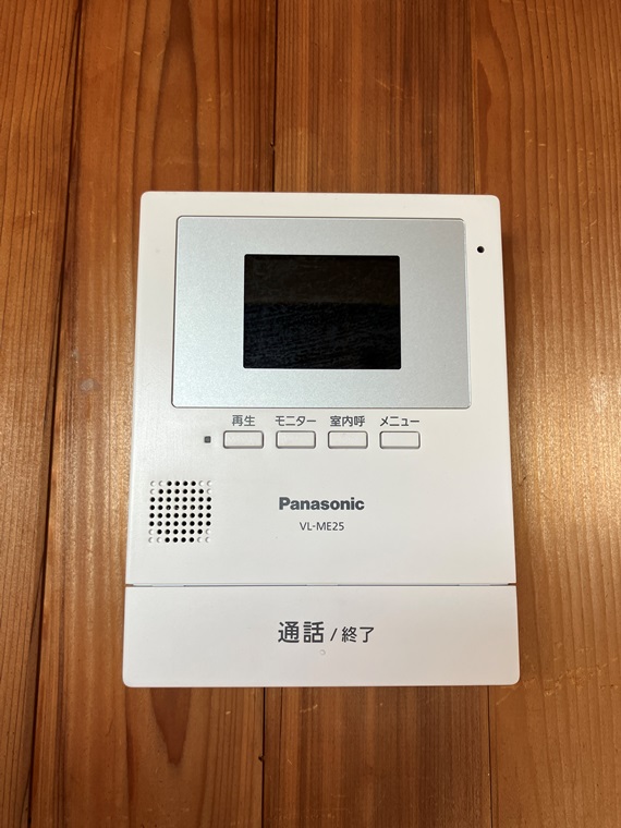 グリーンメゾン沢渡 その他5