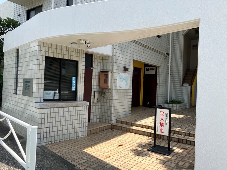 グリーンメゾン沢渡 その他6