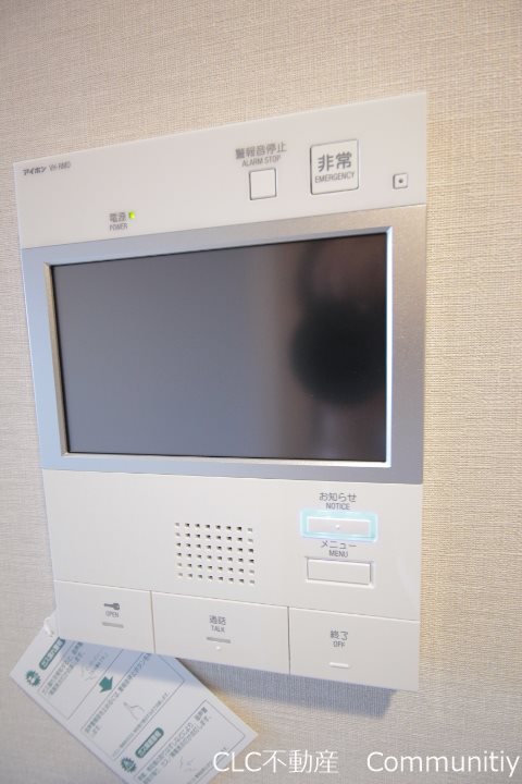 グランカーサ浦安 その他2