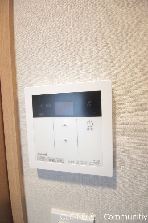 グランカーサ浦安 その他9