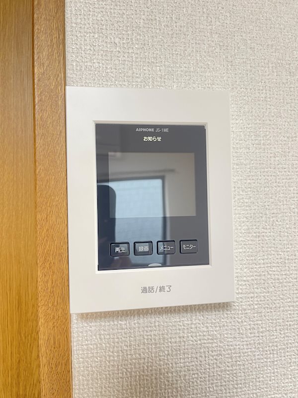 アビタシオン行徳第3 その他2