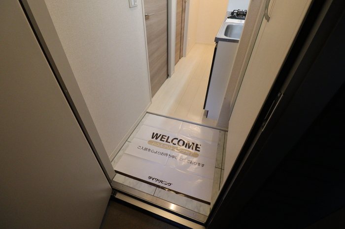 D-room殿町 玄関