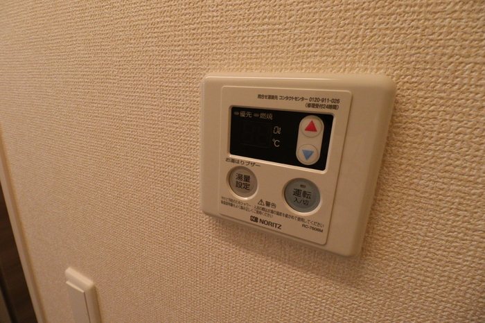 D-room殿町 その他8