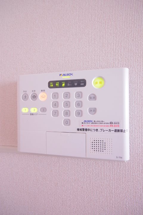 その他12