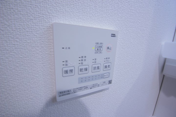 その他10