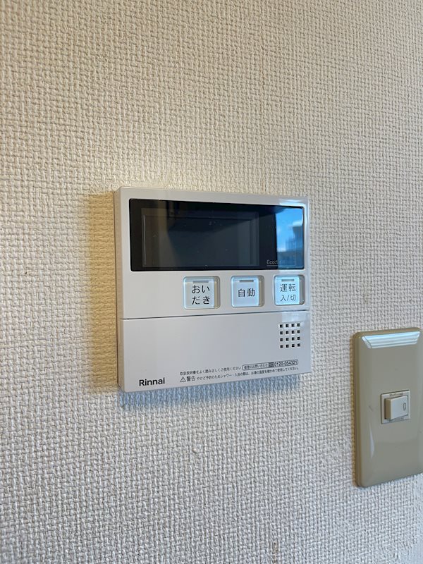 ＳＡＴＯＭＩ-1番館 その他14