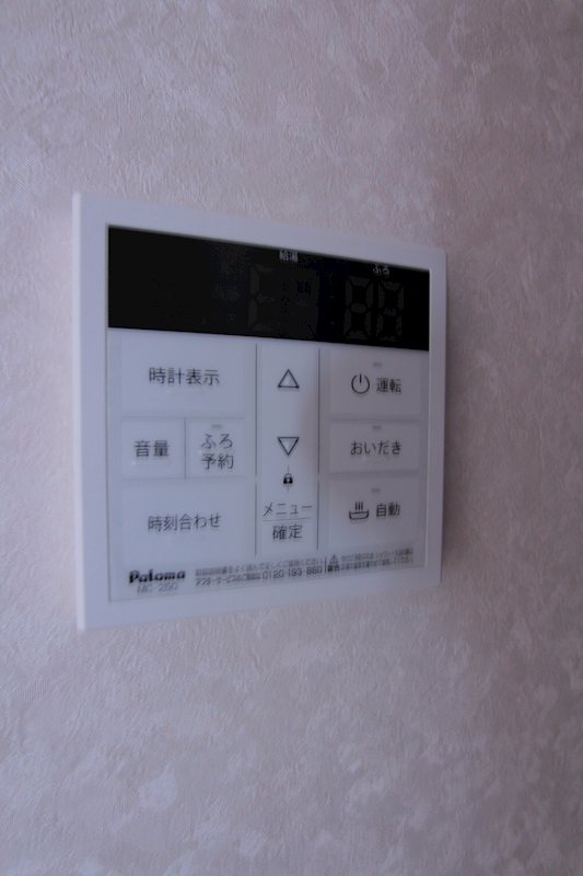 その他4