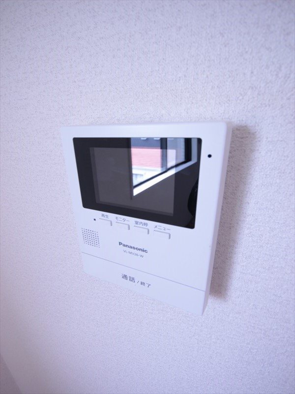 マウイハイツ その他3