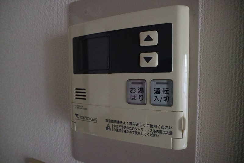 その他10