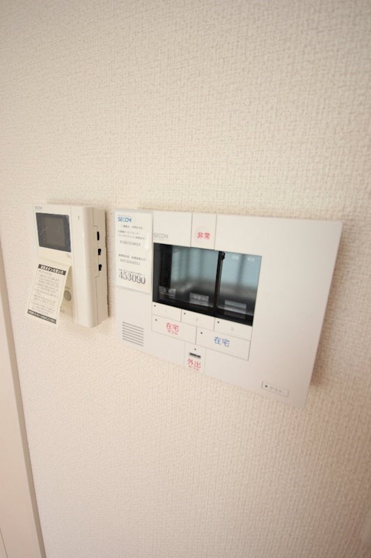 その他8
