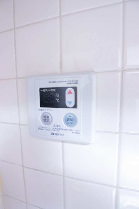 その他13