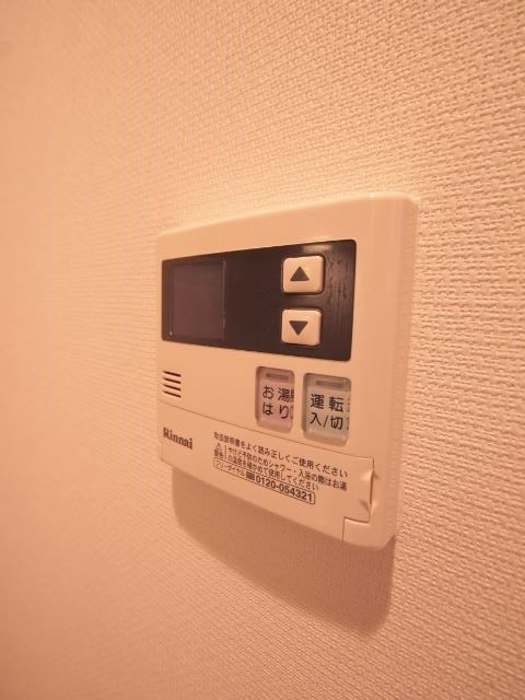 その他9