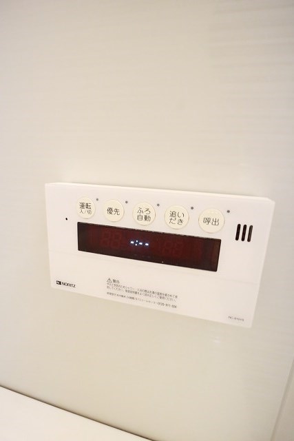 サンビレイ3 その他5
